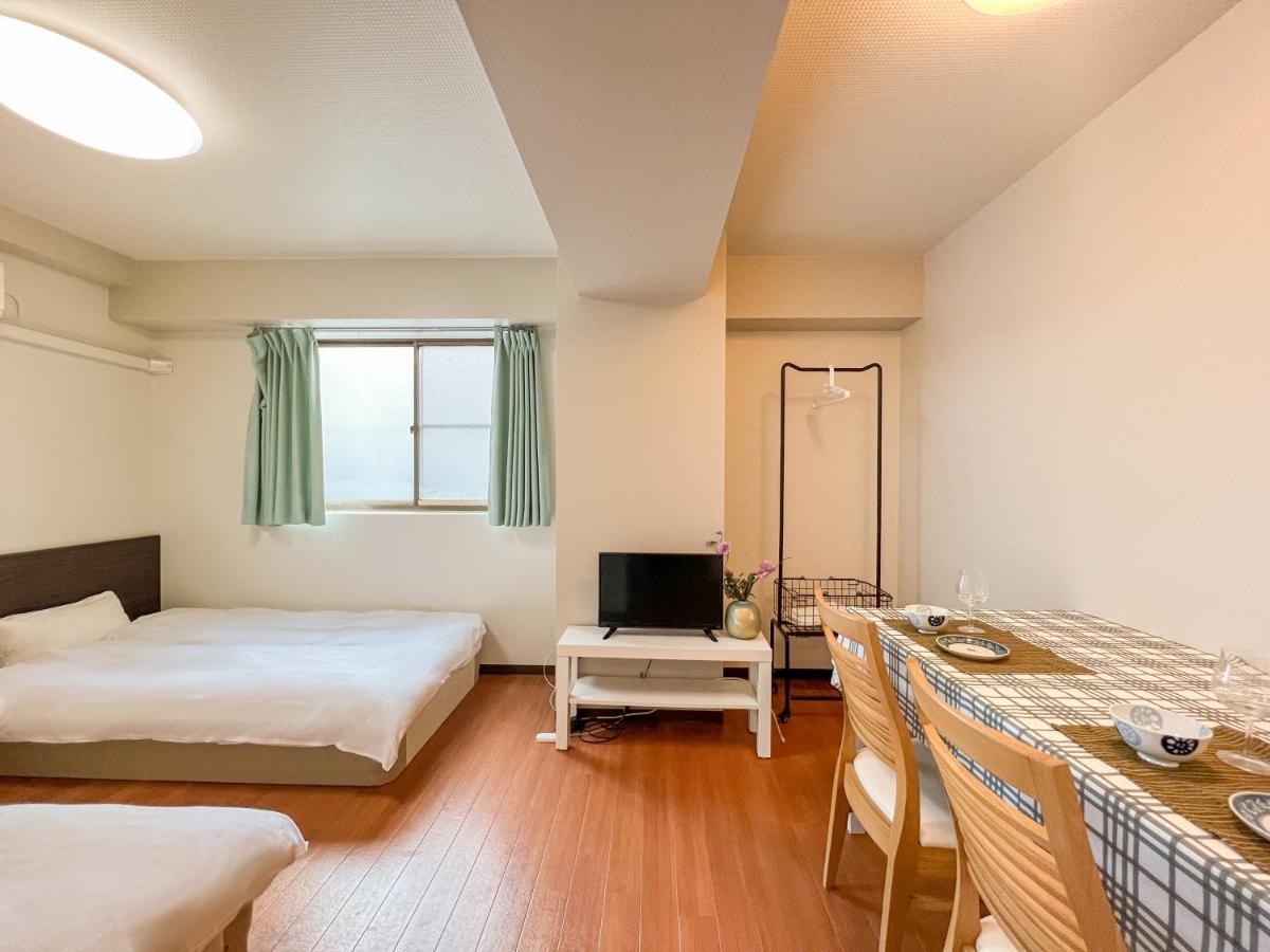 Reiwa House Daire Osaka Dış mekan fotoğraf