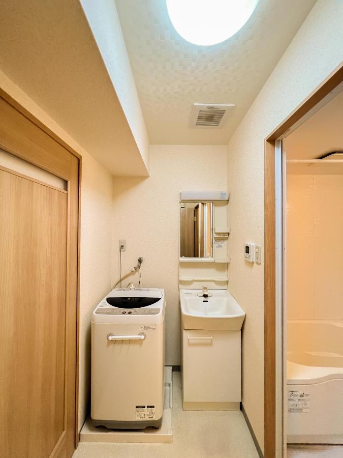 Reiwa House Daire Osaka Dış mekan fotoğraf