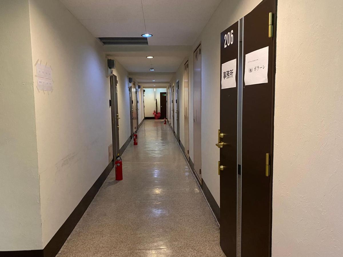 Reiwa House Daire Osaka Dış mekan fotoğraf